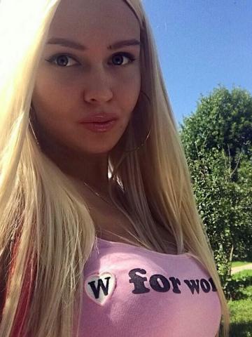 Илона фото 3