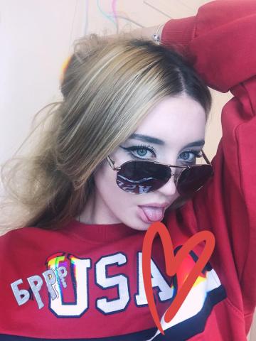 Дарина Уровень Вип