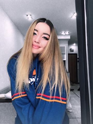 Дарина Уровень Вип фото 3