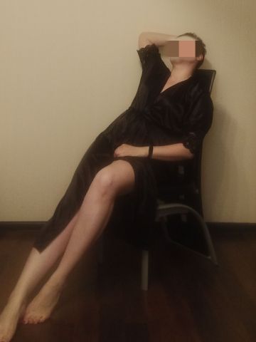 София Манит Тебя