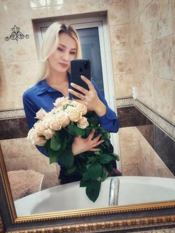 Карина Стройная Спортивная фото 2