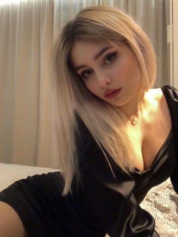 Ева Встречу Реал фото 2