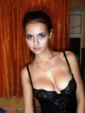 Мелиса Реал Природная фото 2