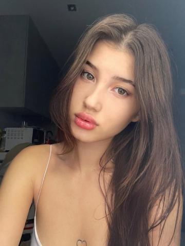 Сания фото 2