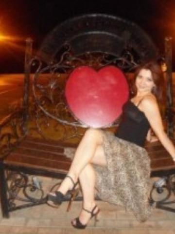 Софья фото 2