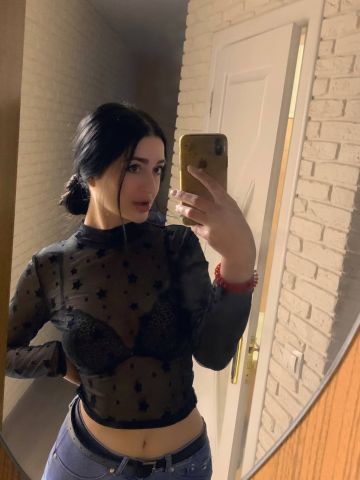 Станислава Необыкновенная